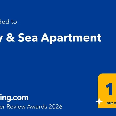 Апартамент Sky & Sea *
